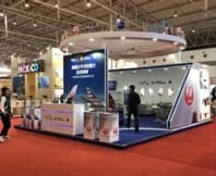 Photograph of the American Airlines stand from the exhibition aisle