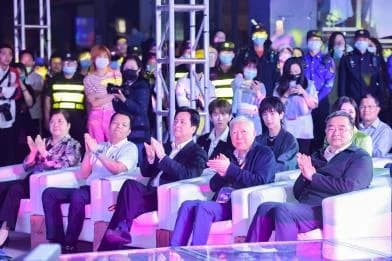 Audience seated at the outdoor Gusu event