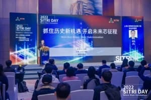 Speaker presenting on the SITRI Day stage