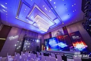 Conference seating and screen arrangement at SITRI Day